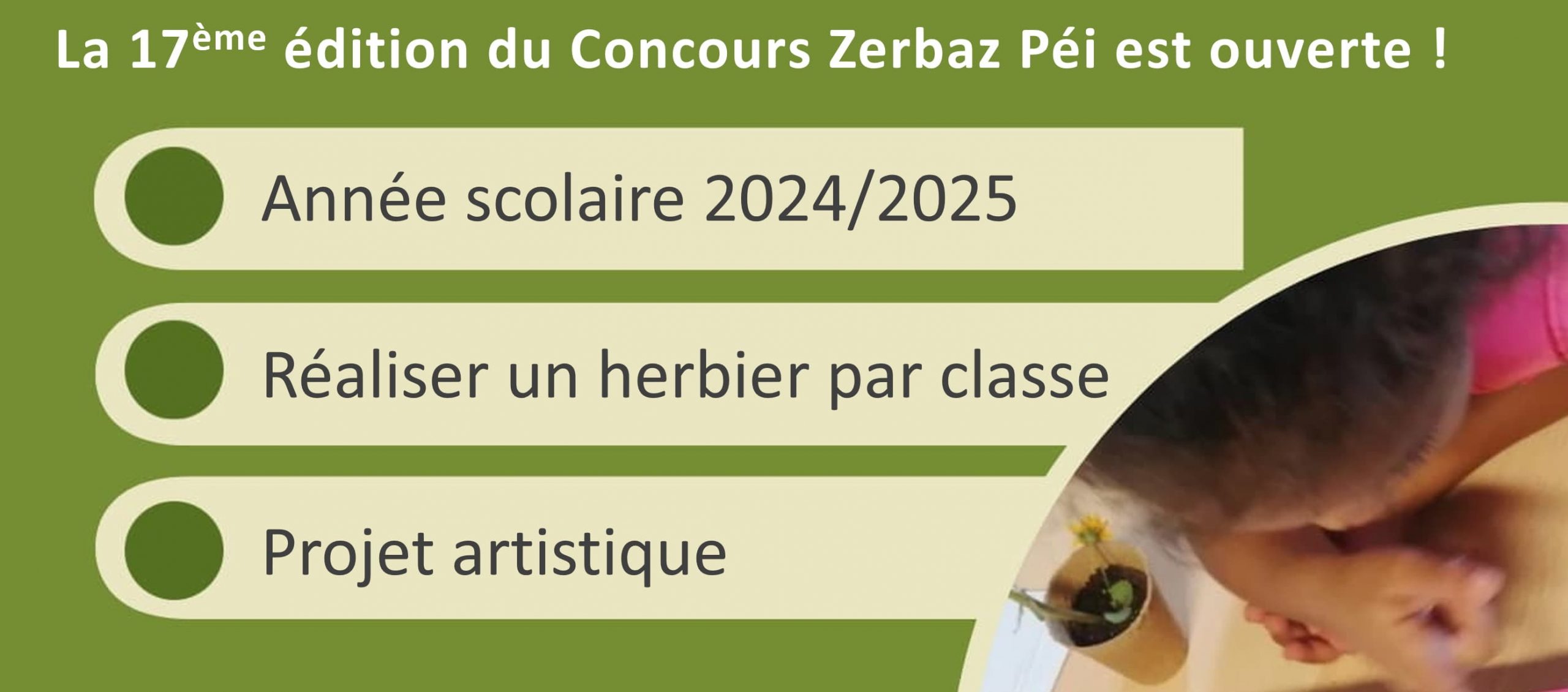 Concours Zerbaz Péi 2025